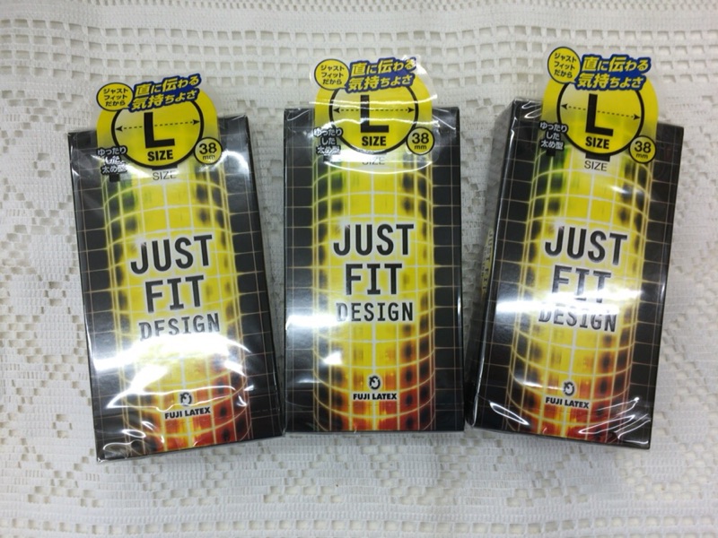 ジャストフィットラージ(Lサイズ)